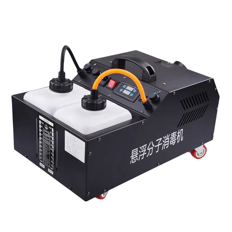 Suspension molecule disinfection machine
